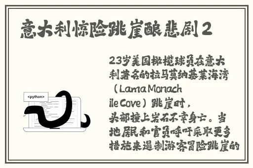 免费久久精品国产片香蕉