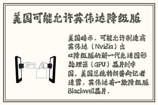天堂资源地址在线资源种子