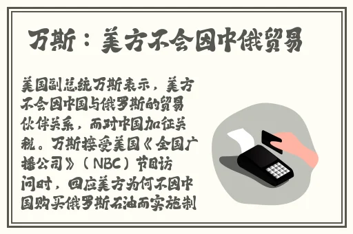 西西艺术高清模特