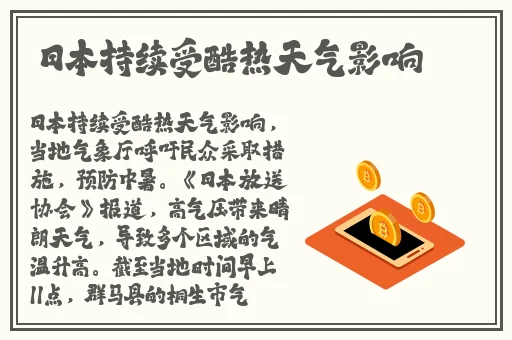 野花免费观看高清视频6