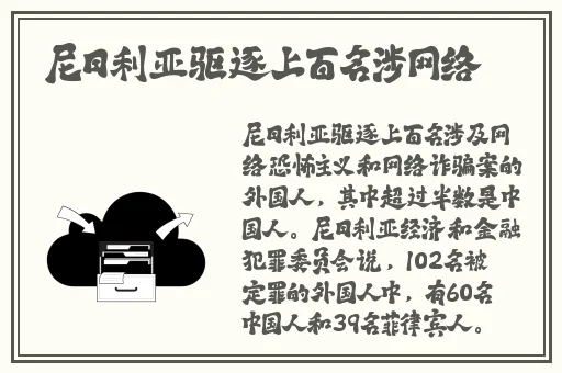 老师今天晚上随便你操