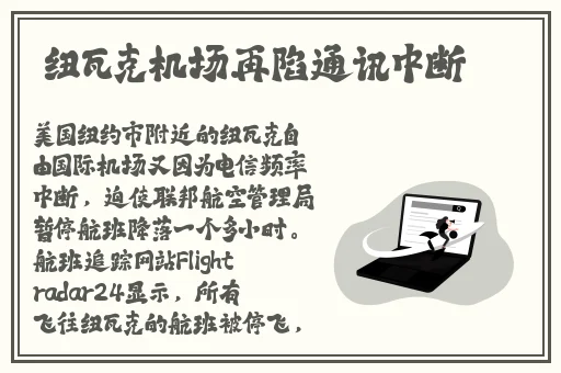 麻花星空无限传媒制作有限公司